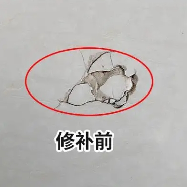 合江瓷砖空鼓维修公司分享瓷砖防水涂料过厚或表面过于光滑，可能会产生的问题。